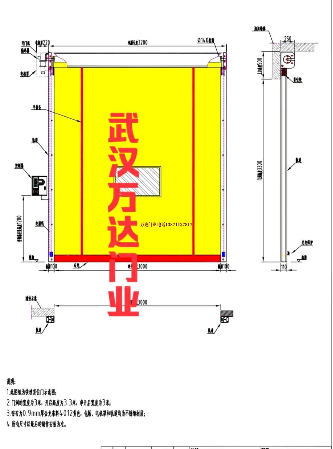 油田宁国管道清洗.jpg